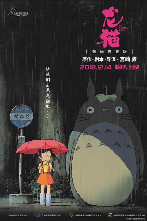 新疆结婚证